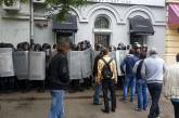 В Одессе снова неспокойно: штурмуют горотдел милиции