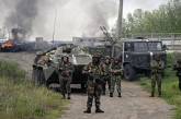 Нападение на военных в Славянске признано терактом
