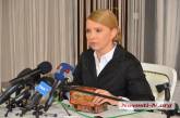 Тимошенко в Николаеве пообещала, что войны не будет