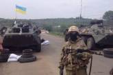 Во время  антитеррористической операции погибли 14 украинских военнослужащих