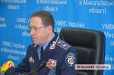 Генерал Седнев намерен личным примером поднимать патриотический дух сотрудников милиции
