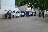 В Николаеве предприниматели пикетировали Центральный районный суд