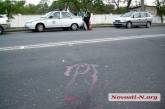 Ночью в Николаеве неизвестный водитель насмерть сбил пешехода и скрылся