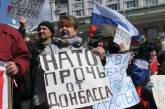 В Харькове не будут проводить референдум о федерализации 11 мая
