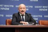 Турчинов уволил губернатора Луганщины