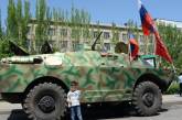На Донбассе под усиленной охраной вооруженных бунтарей начался «референдум»