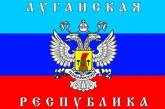 ЦИК ЛНР заявляет, что по промежуточным данным за «независимость» Луганской области проголосовало 94-98%