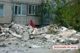 Возможной причиной взрыва в жилом доме в Николаеве стало наличие в одной из квартир взрывчатого вещества