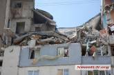 Пятеро пострадавших вследствие взрыва в жилом доме в Николаеве отравились угарным газом
