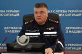 Глава ГСЧС Украины исключил диверсию как причину взрыва дома в Николаеве 