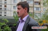 В «Николаевгазе» утверждают, что накануне трагедии никаких жалоб от жильцов взорвавшегося дома об утечке газа не поступало