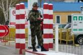 Украинские пограничники заявили, что российская армия прекратила провокации близ границы