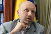 Турчинов заявил, что агрессия России связана с нежеланием видеть Украину сильной демократической страной