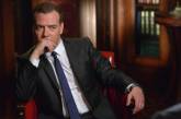 Дмитрий Медведев: Россия не может и не будет гарантировать целостность Украины