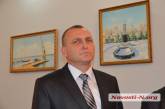 В Николаеве представили нового руководителя областной милиции