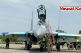 Украинские летчики оттачивали боевое мастерство на базе ВВС в Николаеве ФОТО ВИДЕО