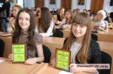  Победители Всеукраинских олимпиад и конкурса-защиты работ МАН получили по заслугам
