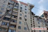 Выводы о причинах взрыва в жилом доме в Николаеве будут примерно через месяц, - прокурор Забарчук
