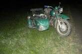 На трассе в Николаевской области в ДТП погиб мотоциклист