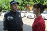 В Николаеве задержан злоумышленник, который за вечер ограбил сразу двух женщин