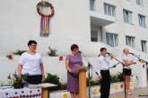 Сотрудники УГСО Николаевщины поздравили с праздником последнего звонка воспитанников вознесенской «Одаренности»