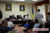 На встрече с "патриотическими организациями" Романчук заявил, что дал указание  официально запретить сепаратистские митинги