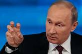 Путин заявил, что Россия не собирается присоединять юго-восток Украины