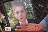 В Николаевской области школьник повесился из-за обвинений учительницы в краже. ВИДЕО