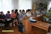 На Николаевщине обсудили реформу местного самоуправления
