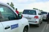 Наблюдателей ОБСЕ удерживают в Северодонецке в качестве живого щита