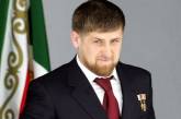 Рамзану Кадырову вручили медаль "За освобождение Крыма"