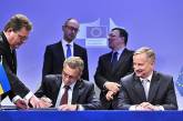 Евросоюз выделил Украине очередные 250 миллионов евро