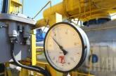 Яценюк поручил готовиться к отключению поставок российского газа, Украина подает в суд на «Газпром»