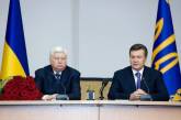 Бывший генпрокурор Украины подал иск в суд на ЕС