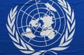 Россия просит Совбез ООН осудить нападение на посольство РФ в Киеве