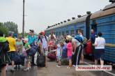 В Николаевскую область приехали 50 детей из Луганска: не только для отдыха, но и в целях безопасности