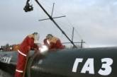 "Газпром" предупреждает, что авария в ГТС Украины не первая и, возможно, не последняя