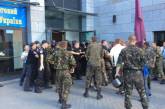 В Киеве произошла потасовка между самообороной Майдана и милицией