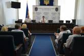 При прокуратуре Николаевской области начал работу Консультативный совет