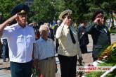 В день годовщины начала Великой Отечественной войны в Николаеве вспомнили погибших в боях на востоке страны