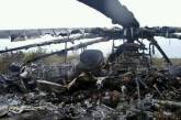 СМИ сообщают о падении в Харьковской области вертолета, доставлявшего груз в зону АТО