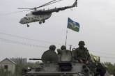 При падении вертолета в Харьковской области погибли три человека