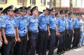 Милиционеры Николаева переведены на усиленный вариант несения службы