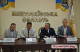 В Николаеве подписали меморандум, чтобы лучше и удобнее решать административные вопросы