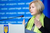 Запад выделит Украине 1,5 миллиарда евро на восстановление Донбасса