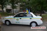 Мы уже в Европе! Николаевские гаишники ездят на машинах с флагами Евросоюза 