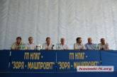 Президент ФФУ заявил, что проблемы МФК "Николаев" должна решать,  в первую очередь, местная власть