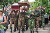 В Николаеве похоронили еще одного десантника, погибшего в зоне АТО
