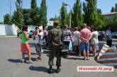 Матери и жены военнослужащих вновь пикетировали КПП 79-й бригады в Николаеве