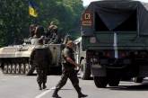Украина обвинила Россию во взятии в плен офицеров 72 бригады